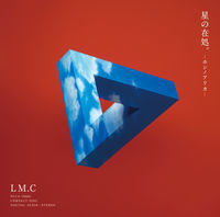 Thumbnail for the LMC - Hoshi no Arika link, provided by host site
