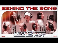 Thumbnail for the 4EVE - HOT 2 HOT - | BEHIND THE SONG [ENG SUB] link, provided by host site