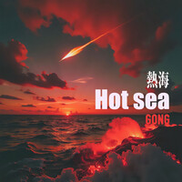Thumbnail for the 孫GONG - 热海 Hot Sea link, provided by host site