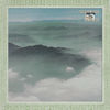 Thumbnail for the Primitive Motion - House In the Wave link, provided by host site