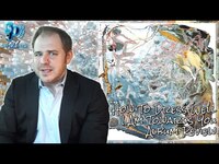 Thumbnail for the Spectrum Pulse - How To Dress Well - I Am Toward You - Album Review link, provided by host site