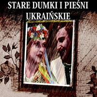 Thumbnail for the Anonim - Hreczanyki link, provided by host site