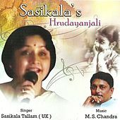 Thumbnail for the Sasikala - Hrudayanjali link, provided by host site