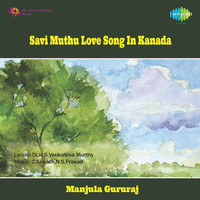 Thumbnail for the B.R.Chaya - Huchchu Khodi - Original link, provided by host site