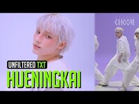 Thumbnail for the TXT - HUENINGKAI(휴닝카이) 'Beautiful Strangers' 4K | STUDIO CHOOM ORIGINAL link, provided by host site