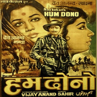 Thumbnail for the Jaidev - Hum Dono (Soundtrack) link, provided by host site