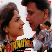 Thumbnail for the Sukhwinder Singh - Hum Maane Hum Maane link, provided by host site