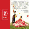 Thumbnail for the Uttam Singh - Hum Tum Pe Marte Hain (Original Motion Picture Soundtrack) link, provided by host site
