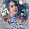 Thumbnail for the Priyanka Singh - Humse Na Poocho link, provided by host site
