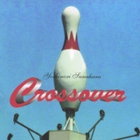Thumbnail for the Yoshinori Sunahara - HURALOOP (AUDIO ACTIVE REMIX) link, provided by host site