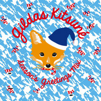 Thumbnail for the Wilfred Giroux - Hustle, Pt. 2 - Mixed link, provided by host site