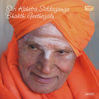 Thumbnail for the Vidhya - Hutthadi link, provided by host site