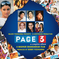 Thumbnail for the Asha Bhosle - Huzoor-E-Ala link, provided by host site