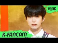 Thumbnail for the Monsta X - [K-Fancam] 몬스타엑스 형원 'Beautiful Liar' (MONSTA X HYUNGWON Fancam) l @MusicBank link, provided by host site