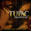 Thumbnail for the Tupac - I Am link, provided by host site