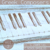 Thumbnail for the Mikis Theodorakis - I Avli link, provided by host site