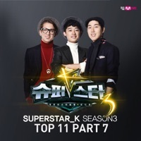 Thumbnail for the Busker Busker - I Believe (From "슈퍼스타K 3") link, provided by host site