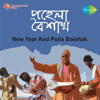 Thumbnail for the Rupam Islam - I Can Do link, provided by host site