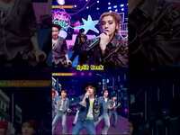 Thumbnail for the BOYNEXTDOOR - I Feel Good #SplitScreen #SplitBank #MusicBank #Shorts | KBS WORLD TV link, provided by host site