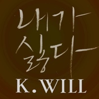 Thumbnail for the K.Will - I hate myself link, provided by host site