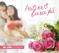 Thumbnail for the Ego - Í hjarta mér link, provided by host site