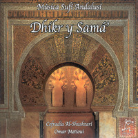 Thumbnail for the Cofradía Al-Shushtarí - I Ifitáhiyya (Preludio) 1Corán, Súrat Al-Azháb (33) (¡Oh, Los que creéis!) link, provided by host site