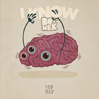 Thumbnail for the Botnek - I Know link, provided by host site