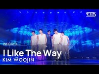 Thumbnail for the KIM WOOJIN - (김우진) - I Like The Way @인기가요 inkigayo link, provided by host site