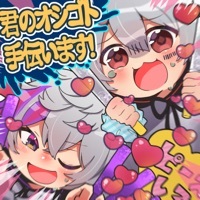 Thumbnail for the Mafumafu - I'll Support You With Your Fave! link, provided by host site