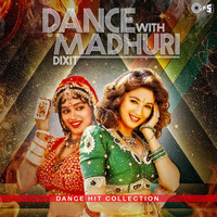 Thumbnail for the Anand Milind - I Love You (From "Maha-Sangram") link, provided by host site