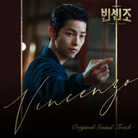 Thumbnail for the John Park - I′m Always by Your Side link, provided by host site