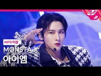 Thumbnail for the Monsta X - [MPD직캠] 몬스타엑스 아이엠 직캠 4K 'Beautiful Liar' (MONSTA X I.M FanCam) | @MCOUNTDOWN link, provided by host site