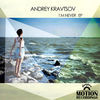 Thumbnail for the Andrey Kravtsov - I'm Never link, provided by host site