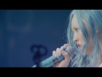 Thumbnail for the CHANMINA - ちゃんみな - I'm Not OK (AREA OF DIAMOND @ 横浜アリーナ) link, provided by host site