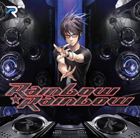 Thumbnail for the Ryu - I'M So Happy - Extended Rrver link, provided by host site