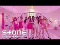 Thumbnail for the NATURE - (네이처) - 내가 좀 예뻐 (I'm So Pretty) link, provided by host site