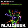 Thumbnail for the Filatov - I Miss You link, provided by host site