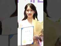 Thumbnail for the IU - 아이유 | | 홍보대사 I PHOTOCALL link, provided by host site