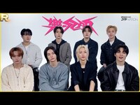 Thumbnail for the Stray Kids - [SSJ]Stray Kids 업데이트? 즐기면 그만 (락)🎸 I UPDATE link, provided by host site