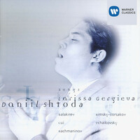 Thumbnail for the César Cui - I vas liubil, Op.33 No.3 (I loved you) - (Pushkin) link, provided by host site