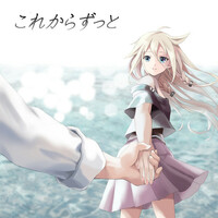 Thumbnail for the IA - I will love you forever. (IA Ver.) link, provided by host site