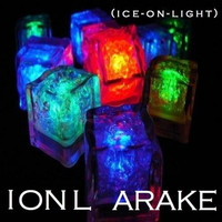 Thumbnail for the Arake - Ice On Light link, provided by host site