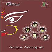 Thumbnail for the Timir Biswas - Ichchhe link, provided by host site