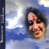 Thumbnail for the Swagatalakshmi Dasgupta - Ichchhera Megh Hoy link, provided by host site