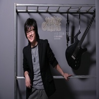 Thumbnail for the Wen - Ideal link, provided by host site