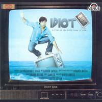 Thumbnail for the Anand-Milind - Idiot Box (Original Motion Picture Soundtrack) link, provided by host site