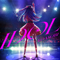 Thumbnail for the YOASOBI - Idol link, provided by host site