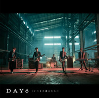 Thumbnail for the Day6 - If 〜また逢えたら〜 link, provided by host site