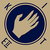 Thumbnail for the Kite - II link, provided by host site