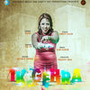 Thumbnail for the MaHi - Ik Gehra link, provided by host site